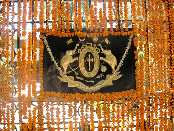 Emblem on gate